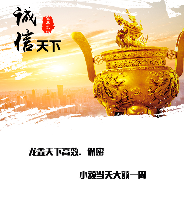江干要债公司